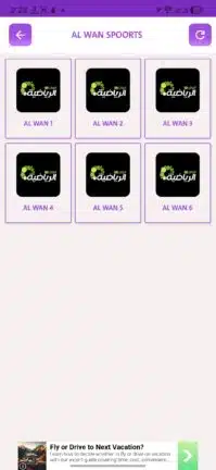 تحميل تطبيق عبدو تيفي ABDO TV مهكر Apk للاندرويد 2026 أخر إصدار مجانا تحميل تطبيق عبدو تيفي ABDO TV مهكر Apk للاندرويد 2026 أخر إصدار مجانا