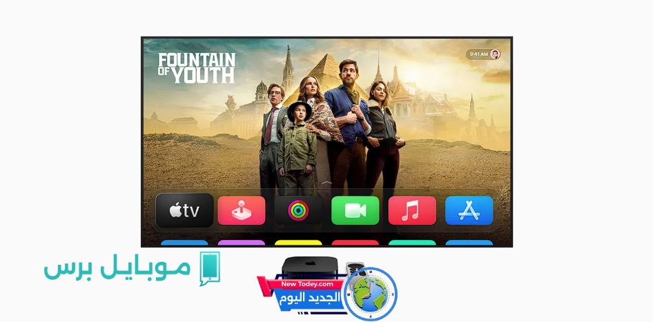 <h1>WWDC 25: آبل تُطلق الإصدار الجديد من tvOS 26 بتصميم مبتكر ومتميز</h1>