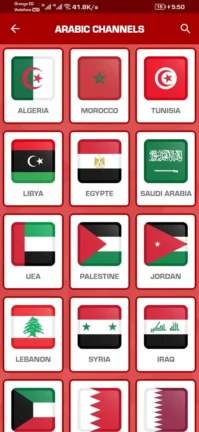 تحميل مشغل ياسين تيفي YTV Player Pro مهكر Apk بدون اعلانات للاندرويد 2026 أخر اصدار مجانا تحميل مشغل ياسين تيفي YTV Player Pro مهكر Apk بدون اعلانات للاندرويد 2026 أخر اصدار مجانا