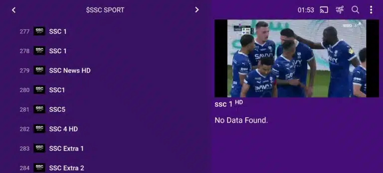 تحميل تطبيق اير ماكس AirMax TV Pro مهكر Apk مع كود التفعيل للاندرويد أخر إصدار مجانا تحميل تطبيق اير ماكس AirMax TV Pro مهكر Apk مع كود التفعيل للاندرويد أخر إصدار مجانا