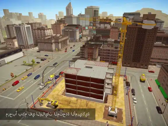تحميل لعبة Construction Simulator 2 مهكرة Apk للاندرويد 2026 أخر إصدار مجانا تحميل لعبة Construction Simulator 2 مهكرة Apk للاندرويد 2026 أخر إصدار مجانا
