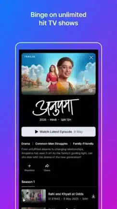 تحميل تطبيق هوت ستار JioHotstar مهكر Apk للاندرويد 2026 أخر إصدار مجانا تحميل تطبيق هوت ستار JioHotstar مهكر Apk للاندرويد 2026 أخر إصدار مجانا