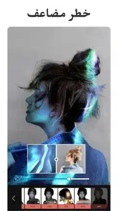 تحميل تطبيق MagiCut Pro مهكر Apk للاندرويد 2026 أخر إصدار مجانا تحميل تطبيق MagiCut Pro مهكر Apk للاندرويد 2026 أخر إصدار مجانا