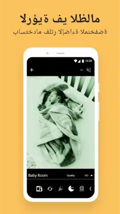 تحميل تطبيق Alfred Camera مهكر Apk للاندرويد 2026 أخر إصدار مجانا تحميل تطبيق Alfred Camera مهكر Apk للاندرويد 2026 أخر إصدار مجانا