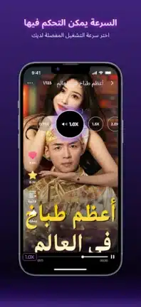 تحميل تطبيق Kalos TV مهكر Apk للاندرويد 2026 أخر إصدار مجانا تحميل تطبيق Kalos TV مهكر Apk للاندرويد 2026 أخر إصدار مجانا