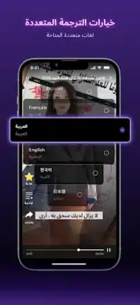 تحميل تطبيق Kalos TV مهكر Apk للاندرويد 2026 أخر إصدار مجانا تحميل تطبيق Kalos TV مهكر Apk للاندرويد 2026 أخر إصدار مجانا