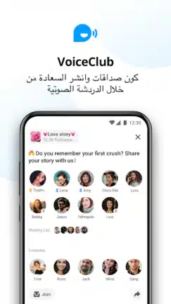 تحميل تطبيق ايمو Imo Premium مهكر Apk بدون اعلانات للاندرويد 2026 أخر إصدار مجانا تحميل تطبيق ايمو Imo Premium مهكر Apk بدون اعلانات للاندرويد 2026 أخر إصدار مجانا