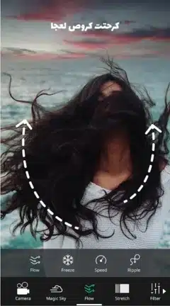 تنزيل برنامج VIMAGE PRO مهكر Apk بدون علامة مائية للاندرويد 2026 أخر إصدار مجانا تنزيل برنامج VIMAGE PRO مهكر Apk بدون علامة مائية للاندرويد 2026 أخر إصدار مجانا