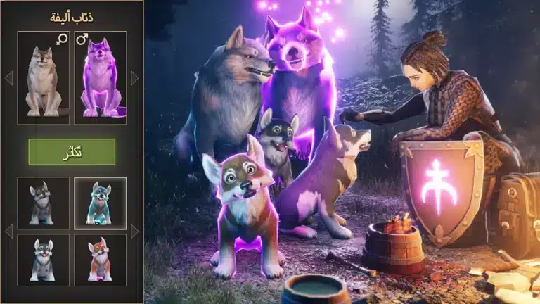 تحميل لعبة Grim Soul مهكرة Apk للاندرويد 2026 أخر إصدار مجانا تحميل لعبة Grim Soul مهكرة Apk للاندرويد 2026 أخر إصدار مجانا