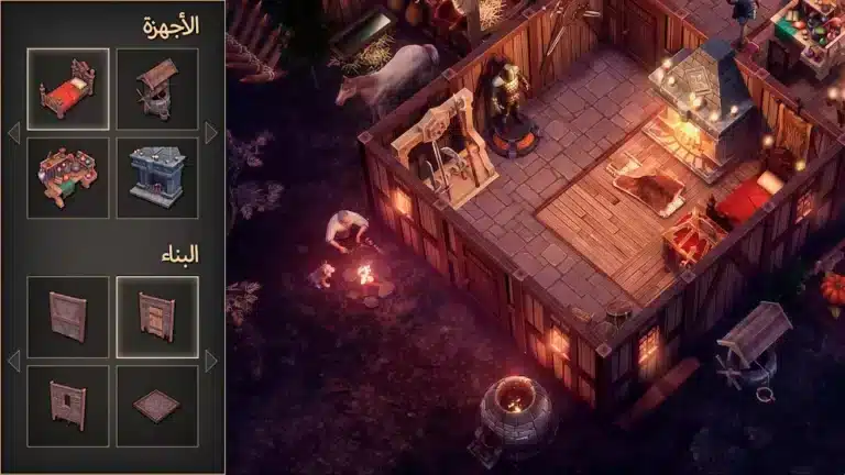 تحميل لعبة Grim Soul مهكرة Apk للاندرويد 2026 أخر إصدار مجانا تحميل لعبة Grim Soul مهكرة Apk للاندرويد 2026 أخر إصدار مجانا