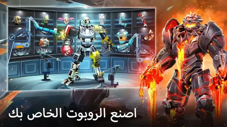 تحميل لعبة Real Steel Boxing Champions مهكرة Apk للاندرويد 2026 أخر إصدار مجانا تحميل لعبة Real Steel Boxing Champions مهكرة Apk للاندرويد 2026 أخر إصدار مجانا