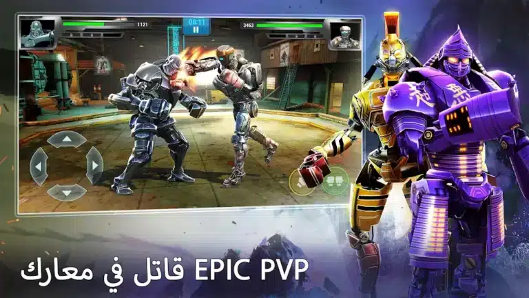 تحميل لعبة Real Steel Boxing Champions مهكرة Apk للاندرويد 2026 أخر إصدار مجانا تحميل لعبة Real Steel Boxing Champions مهكرة Apk للاندرويد 2026 أخر إصدار مجانا