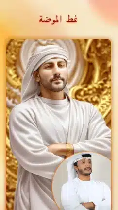 تحميل برنامج Mivi Premium مهكر Apk للاندرويد 2026 أخر إصدار مجانا تحميل برنامج Mivi Premium مهكر Apk للاندرويد 2026 أخر إصدار مجانا