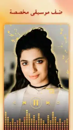 تحميل برنامج Mivi Premium مهكر Apk للاندرويد 2026 أخر إصدار مجانا تحميل برنامج Mivi Premium مهكر Apk للاندرويد 2026 أخر إصدار مجانا