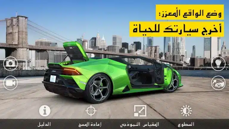 تحميل لعبة CSR Racing 2 مهكرة Apk للاندرويد 2026 أخر إصدار مجانا تحميل لعبة CSR Racing 2 مهكرة Apk للاندرويد 2026 أخر إصدار مجانا
