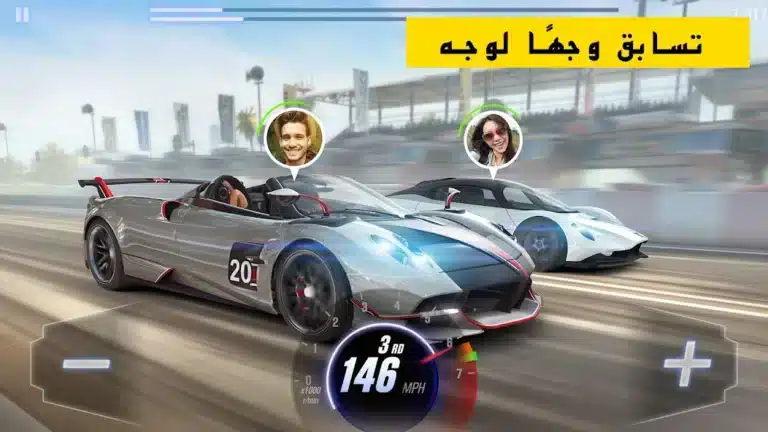 تحميل لعبة CSR Racing 2 مهكرة Apk للاندرويد 2026 أخر إصدار مجانا تحميل لعبة CSR Racing 2 مهكرة Apk للاندرويد 2026 أخر إصدار مجانا