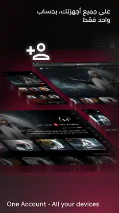 تحميل تطبيق ابو ظبي تيفي ADtv مهكر Apk للاندرويد 2026 أخر إصدار مجانا تحميل تطبيق ابو ظبي تيفي ADtv مهكر Apk للاندرويد 2026 أخر إصدار مجانا