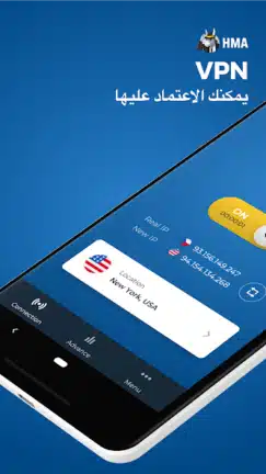 تحميل تطبيق HMA VPN Proxy مهكر Apk للاندرويد 2026 أخر إصدار مجانا تحميل تطبيق HMA VPN Proxy مهكر Apk للاندرويد 2026 أخر إصدار مجانا