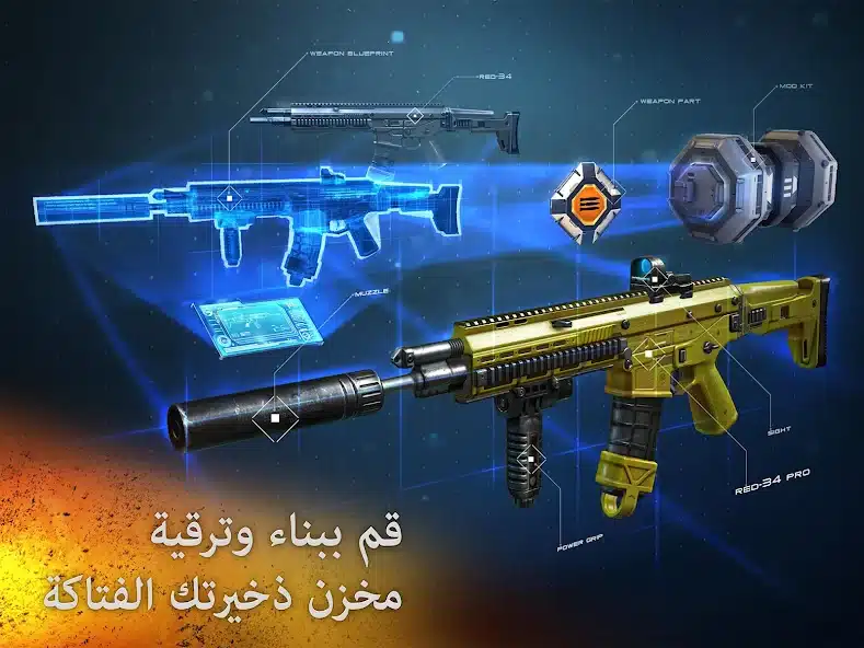 تحميل لعبة Modern Combat 5 مهكرة Apk للاندرويد 2026 أخر إصدار مجانا تحميل لعبة Modern Combat 5 مهكرة Apk للاندرويد 2026 أخر إصدار مجانا
