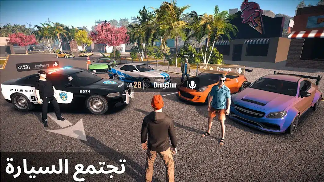 تحميل لعبة Parking Master Multiplayer 2 مهكرة Apk للاندرويد 2026 أخر إصدار مجانا تحميل لعبة Parking Master Multiplayer 2 مهكرة Apk للاندرويد 2026 أخر إصدار مجانا
