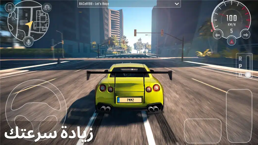 تحميل لعبة Parking Master Multiplayer 2 مهكرة Apk للاندرويد 2026 أخر إصدار مجانا تحميل لعبة Parking Master Multiplayer 2 مهكرة Apk للاندرويد 2026 أخر إصدار مجانا