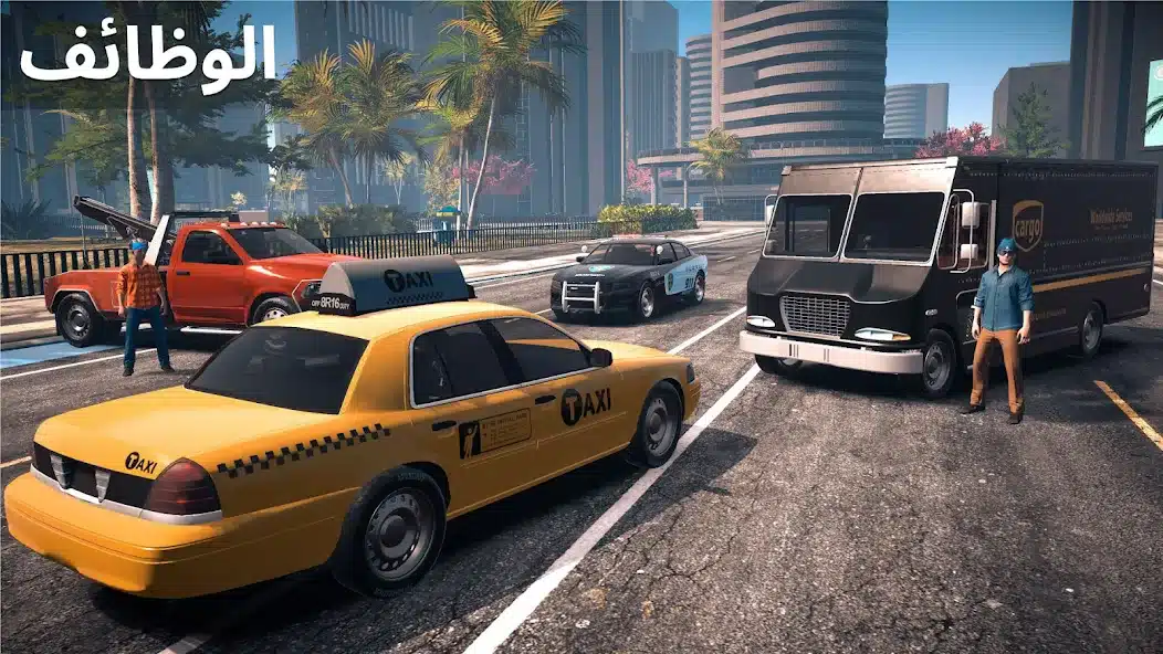 تحميل لعبة Parking Master Multiplayer 2 مهكرة Apk للاندرويد 2026 أخر إصدار مجانا تحميل لعبة Parking Master Multiplayer 2 مهكرة Apk للاندرويد 2026 أخر إصدار مجانا