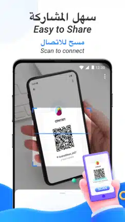تحميل برنامج شير ات لايت SHAREit Lite مهكر Apk للاندرويد 2026 اخر إصدار مجانا تحميل برنامج شير ات لايت SHAREit Lite مهكر Apk للاندرويد 2026 اخر إصدار مجانا