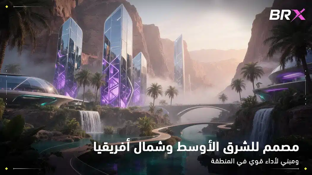 تحميل لعبة Indus Battle Royale Mobile مهكرة Apk للاندرويد 2026 أخر إصدار مجانا تحميل لعبة Indus Battle Royale Mobile مهكرة Apk للاندرويد 2026 أخر إصدار مجانا