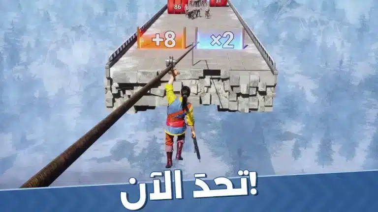 تحميل لعبة إيفونى Evony مهكرة Apk للاندرويد 2026 أخر إصدار مجانا تحميل لعبة إيفونى Evony مهكرة Apk للاندرويد 2026 أخر إصدار مجانا