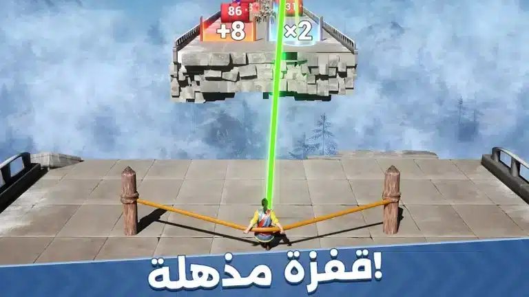 تحميل لعبة إيفونى Evony مهكرة Apk للاندرويد 2026 أخر إصدار مجانا تحميل لعبة إيفونى Evony مهكرة Apk للاندرويد 2026 أخر إصدار مجانا