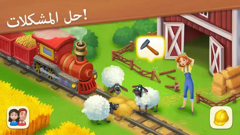 تحميل لعبة القرية Township مهكرة Apk للاندرويد 2026 أخر إصدار مجانا تحميل لعبة القرية Township مهكرة Apk للاندرويد 2026 أخر إصدار مجانا