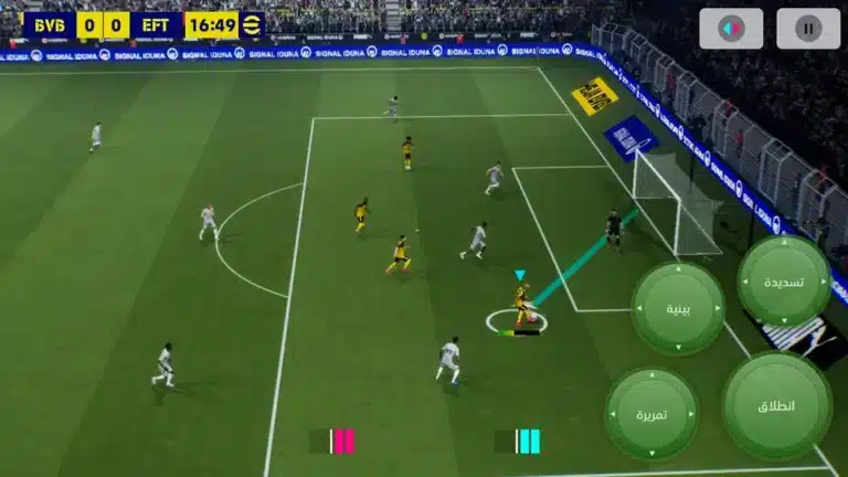 تحميل بيس موبايل Efootball Pes 2026 مهكرة Apk للاندرويد أخر إصدار مجانا تحميل بيس موبايل Efootball Pes 2026 مهكرة Apk للاندرويد أخر إصدار مجانا