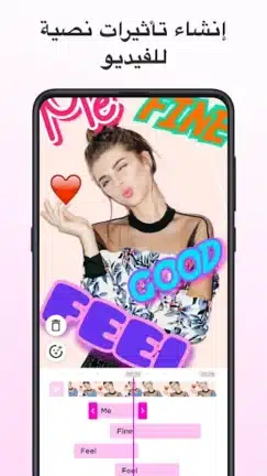 تحميل تطبيق MagoVideo مهكر Apk للاندرويد 2026 أخر إصدار مجانا تحميل تطبيق MagoVideo مهكر Apk للاندرويد 2026 أخر إصدار مجانا