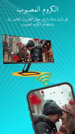 تحميل تطبيق Xtream IPTV Player مهكر Apk للاندرويد 2026 أخر إصدار مجانا تحميل تطبيق Xtream IPTV Player مهكر Apk للاندرويد 2026 أخر إصدار مجانا