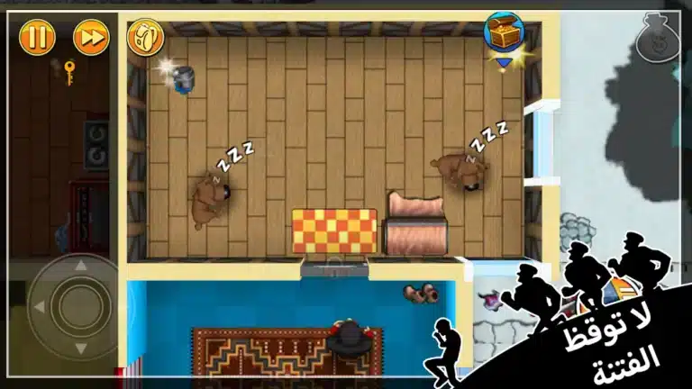 تحميل لعبة الحرامي بوب 1 Robbery Bob مهكرة Apk للاندرويد 2026 أخر إصدار مجانا تحميل لعبة الحرامي بوب 1 Robbery Bob مهكرة Apk للاندرويد 2026 أخر إصدار مجانا