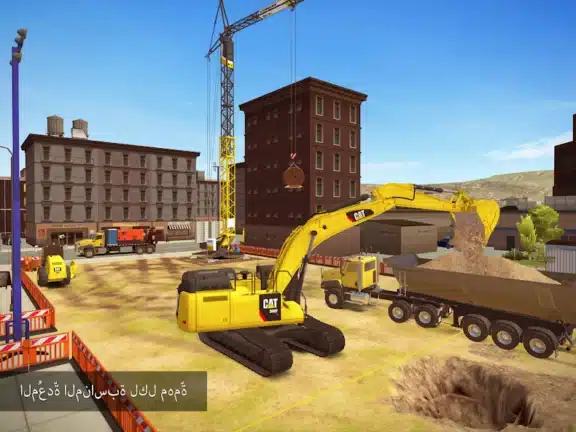 تحميل لعبة Construction Simulator 2 مهكرة Apk للاندرويد 2026 أخر إصدار مجانا تحميل لعبة Construction Simulator 2 مهكرة Apk للاندرويد 2026 أخر إصدار مجانا