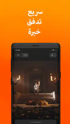 تحميل تطبيق Xtreme HD IPTV مهكر Apk للاندرويد 2026 أخر إصدار مجانا تحميل تطبيق Xtreme HD IPTV مهكر Apk للاندرويد 2026 أخر إصدار مجانا