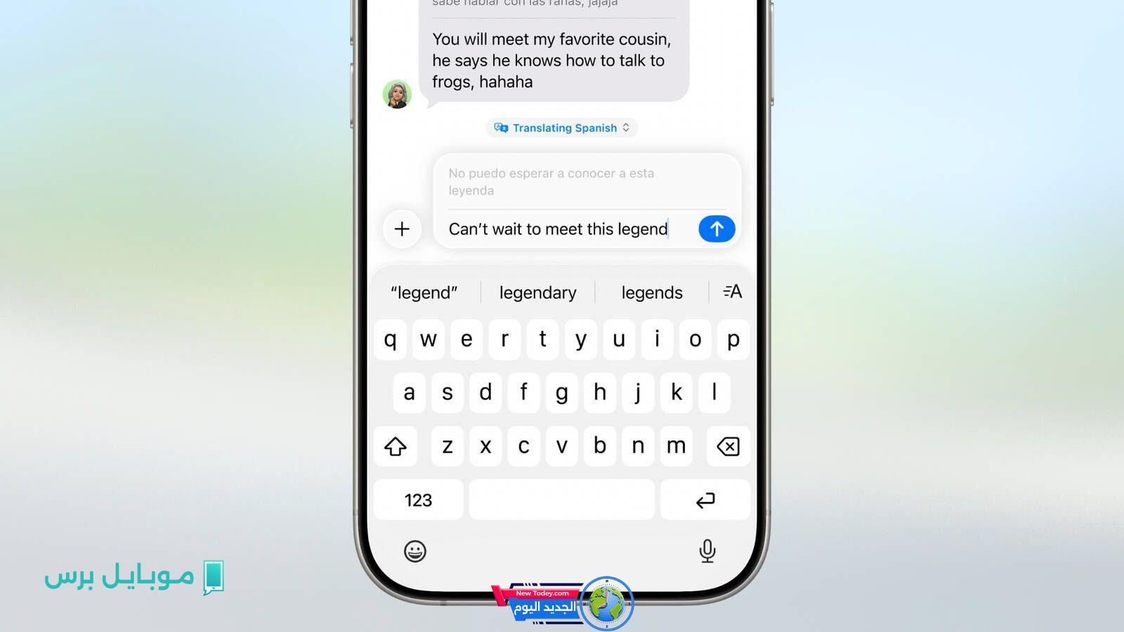آبل تكشف حصريًا في #WWDC25 عن ميزة الترجمة الفورية في تطبيقاتها الرئيسية