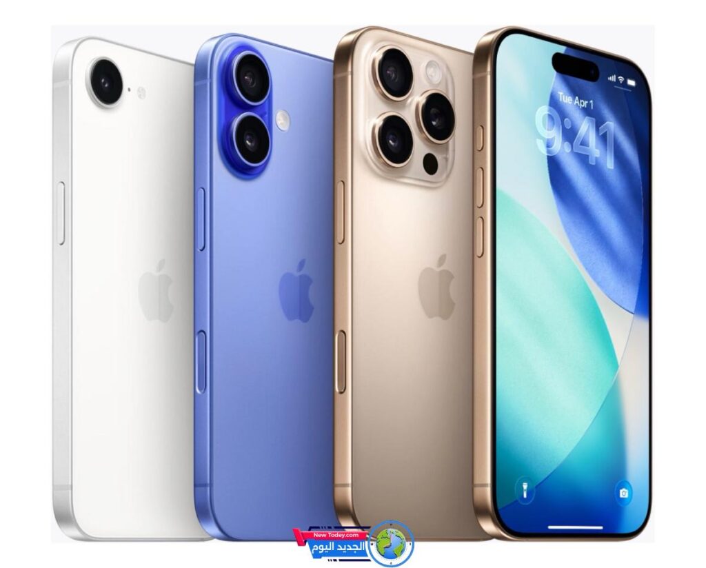 أبل تعزز عمر بطارية آيفون بميزة جديدة في iOS 26 على حساب الأداء