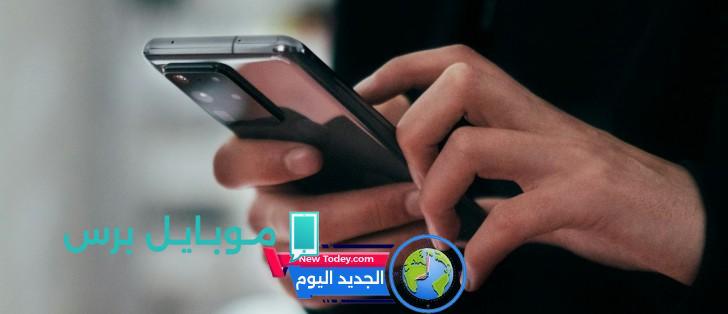 الهواتف الذكية تسيطر على حركة الإنترنت العالمية وفقًا لأحدث الإحصائيات