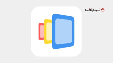 تحميل برنامج الشريط الجانبي Panels Sidebar مهكر Apk للاندرويد 2026 أخر إصدار مجانا برنامج الشريط الجانبي Panels Sidebar مهكر
