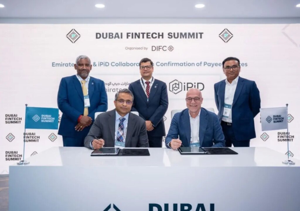 بنك الإمارات دبي الوطني يرفع مستوى أمان التحويلات الدولية من خلال شراكته مع iPiD