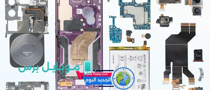 تحليل شامل لهيكل Sony Xperia 1 VII يكشف أسراره الداخلية في فيديو حصري