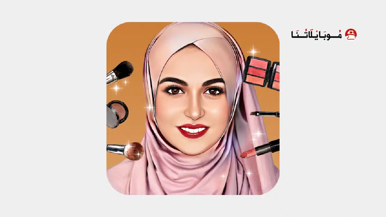 تحميل برنامج BeCoco مهكر