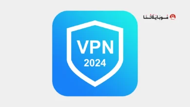 تحميل برنامج Quark Vpn مهكر Apk للاندرويد 2026 أخر إصدار مجانا تحميل برنامج Quark Vpn مهكر