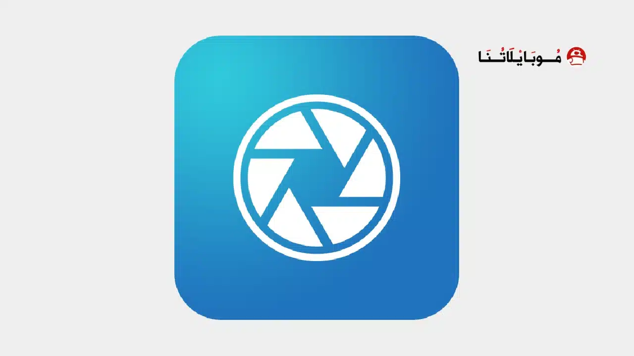 تحميل برنامج Screenshot Pro مهكر Apk للاندرويد 2026 أخر إصدار مجانا تحميل برنامج Screenshot Pro مهكر
