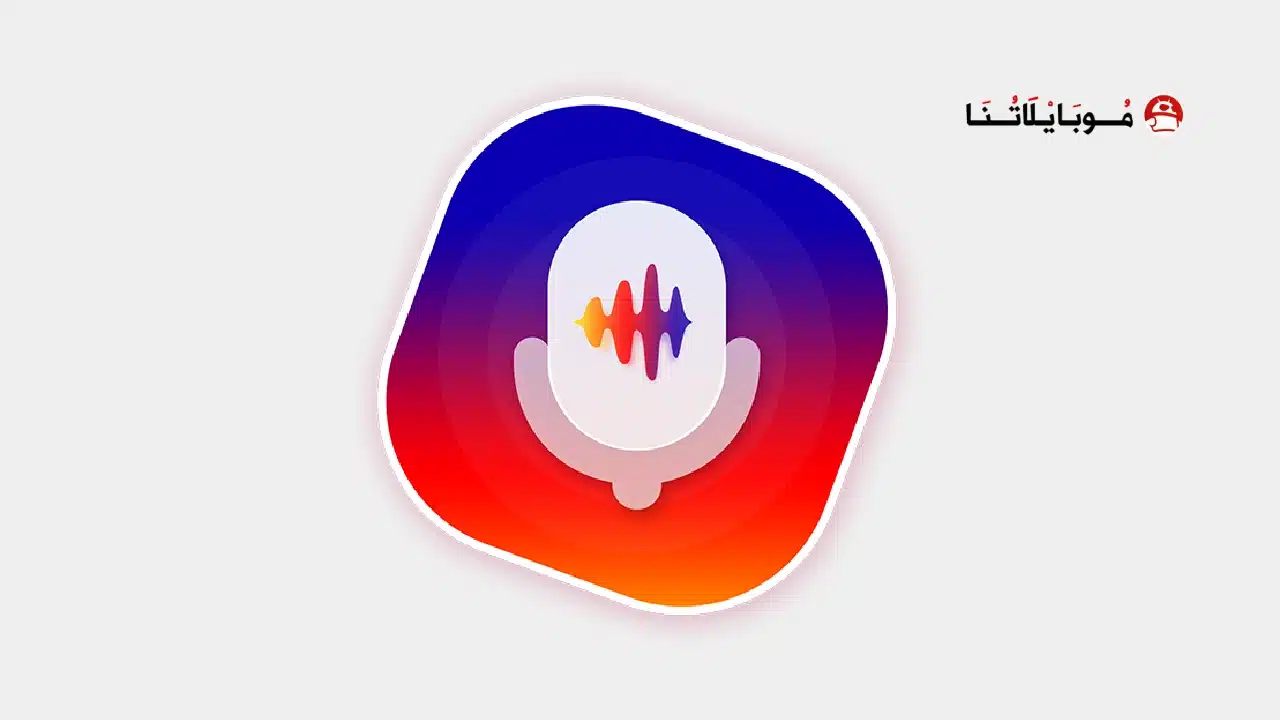 تحميل تطبيق Vani Dialer مهكر Apk للاندرويد 2026 أخر إصدار مجانا تحميل برنامج Vani Dialer مهكر