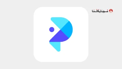 تحميل برنامج بيك ويش PicWish مهكر Apk لتعديل الصور للاندرويد 2026 أخر إصدار مجانا تحميل برنامج بيك ويش PicWish مهكر