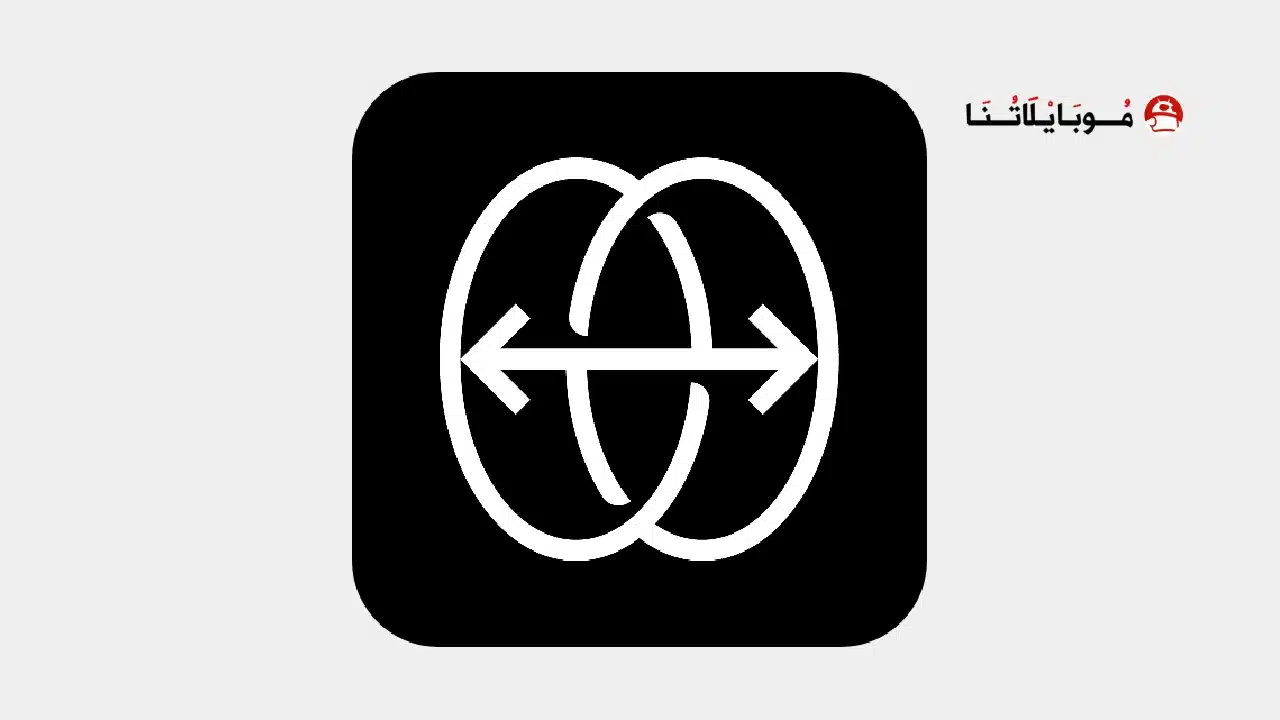 تحميل برنامج ريفيس Reface Pro مهكر