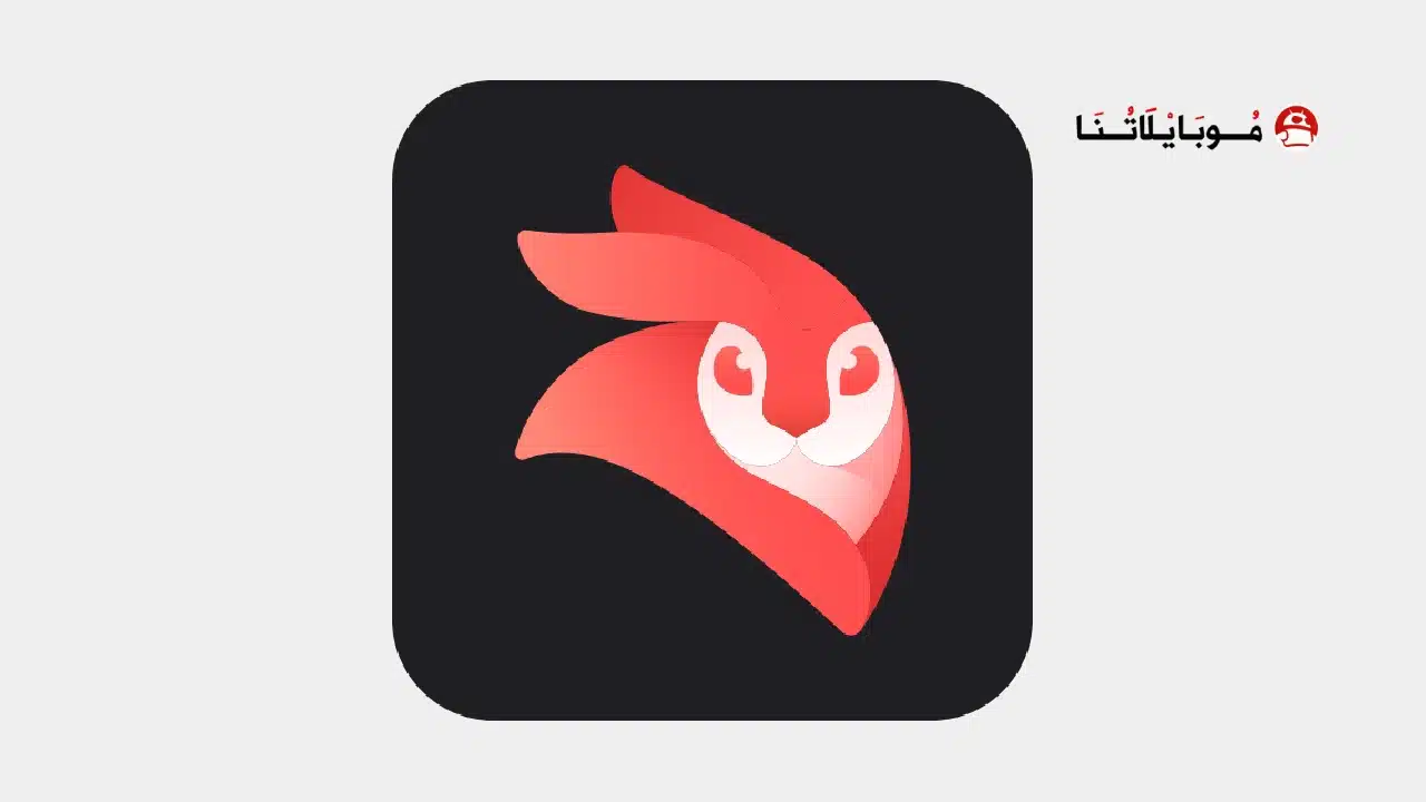 تحميل برنامج فيديو ليب Videoleap Pro مهكر